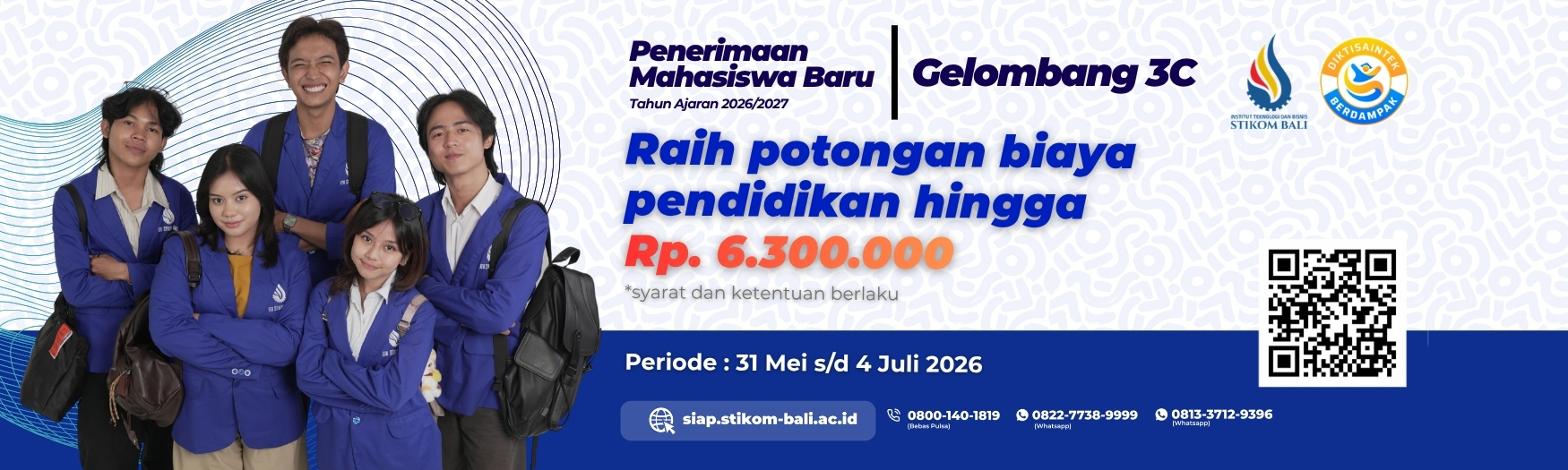 Banner Tengah